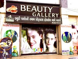 Whether you want to enhance your business or treat yourself, . Beauty Gallery Photos Hirawadi Ahmedabad Pictures Images Gallery Justdial