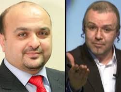 İddialara msn kayıtlı cevap