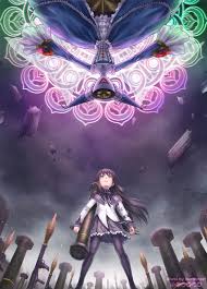 #walpurgisnacht #madoka magica witch #puella magi madoka magica #witch #she's my favorite witch #beside oktavia von seckendorff #fanart #pen art #traditional art. Artstation Final Battle Burbur Art