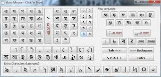 Download avro keyboard for windows 10 latest full version 2021 from fileour. Srv Bangla Software Free Download For Windows 10 64 Bit Sharacomplete