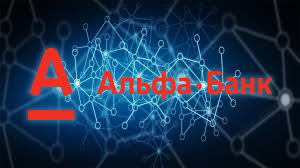 Maybe you would like to learn more about one of these? Alfa Bank Podklyuchilsya K Mezhdunarodnoj Blokchejn Seti Contour