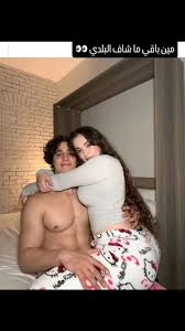 مغربيات الحلوى المغربية ويوسف التونسي 💞 رينك الفديو 🔥🥵👇🏻 🔗  1024terabox.coms1btUb2qI36XrTxdSMO70kdA