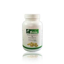 Untuk mendapatkan produk minyak kelapa dara bioasli. Kapsul Minyak Kelapa Dara Plus Habbatus Sauda Bio Asli