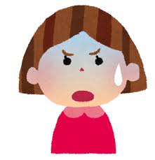 女の子のイラスト「驚いた顔・ひらめいた顔・悩んだ顔・焦った顔 ...