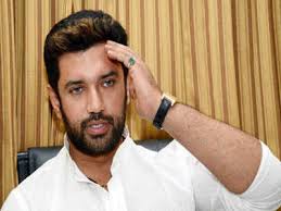 From wikipedia, the free encyclopedia. Chirag Paswan Papa Wanted Me To Go It Alone In Bihar Polls Times Of India