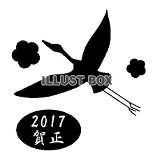 11:34 オクショウ漫画教室 296 549 просмотров. ç„¡æ–™ã‚¤ãƒ©ã‚¹ãƒˆ ãƒ„ãƒ«ã®ã‚·ãƒ«ã‚¨ãƒƒãƒˆ é€éŽpng