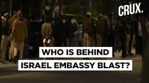 Friday's blast at the israeli embassy in new delhi comes on a day when india and israel mark 29 years of diplomatic relations. Airports And Govt Buildings On Alert After Suspected Ied Blast Near Israel Embassy Delhi Police Files Case