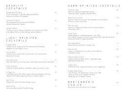 Art Of The Menu Eleven Madison Park