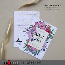 Places shah alam, malaysia printing service kad kahwin signature. Kad Kahwin Vip Home Facebook
