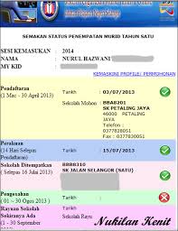 Pendaftaran murid tahun 1 online 2021/2022. Pendaftaran Tahun 1 2014 Check Penempatan Sekolah Nukilan Budak Flat