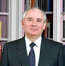 Creada por craig mazin, es una mini serie de ficción que retrata la vida de las personas que estuvieron presentes en la zona cero, haciendo lo posible por controlar los daños provocados por la gran explosión. Mijail Gorbachov Wikipedia La Enciclopedia Libre