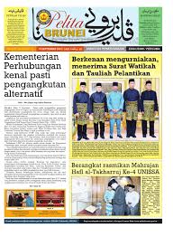 Medan selera kampung dato' abu bakar baginda adalah 77 meter jauh, 2 min dengan berjalan kaki. Pelita Brunei Isnin 15 Sept 2014 By Hj Morshidi Hj Marsal Issuu