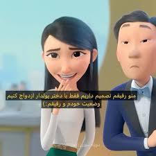 LUXURY_SURPRISE 💎