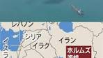 #海運株 #日本株 #低位株 #高配当株 #急騰株 #株式投資 #投資 ...
