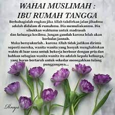 Sabtu, 26 januari 2019 cerita pemerkosaan, cerita selingkuh. Kata Kata Bijak Dalam Berumah Tangga