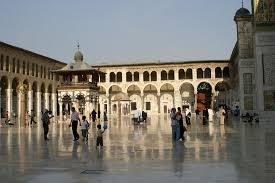 Isabel vor der unterdrückung in kuba; Bilder Aus Syrien Vor Dem Krieg Rooksack Reiseblog