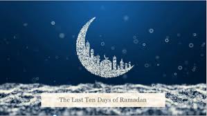 Para malaikat dan malaikat jibril turun pada malam tersebut ke bumi dengan izin tuhan untuk membawa segala perintah. Surat Al Qadr Ayat 1 5 Nigerian Muslim Council