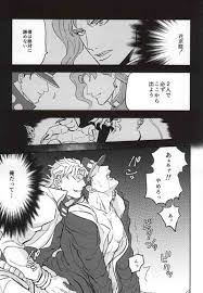 Doesnt make NNN any easier… : rShitPostCrusaders