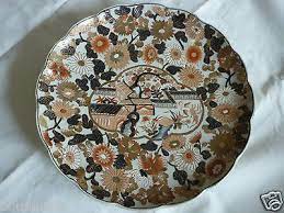 vase potiche porcelaine chine chinois asiatique japonais asie xix canton eur 400 00 plaques antiques pied plat porcelaine