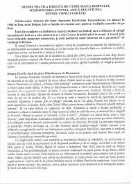 De la naștere și până la vârsta de 3 ani a copilului, părinții, buneii sau alte rude ale micuțului pot primi o indemnizație lunară. Pravila Daruita De Maica Domnului Schimonahiei Antonia Pentru Copii Avortati Nenascuti Ortodoxie Curata