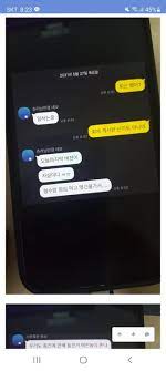 직장 상사의 갑질로 인한 자살 25일 마지막으로 와이프랑 점심먹고 회사 옆건물에서 자살했다고 함. Tusxnoydxp9gtm
