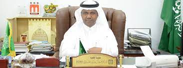 جامعة العلوم الإسلامية بكراتشى أمريكا الشمالية رابطة العالم الإسلامي أم القرى الهيئة العامة المصرية للمساحة. Ø¹Ù„ÙˆÙ… ÙˆØ¢Ø¯Ø§Ø¨ Ø§Ù„Ø¬Ø§Ù…Ø¹Ø© Ø¨Ù…Ø­Ø§ÙŠÙ„ ØªÙˆØ§ØµÙ„ Ø§Ø³ØªÙ‚Ø¨Ø§Ù„ Ù…Ù„Ø®ØµØ§Øª Ø§Ù„Ù…Ù„ØªÙ‚Ù‰ Ø§Ù„Ø¹Ù„Ù…ÙŠ Ø§Ù„Ø³Ù†ÙˆÙŠ Ø§Ù„Ø±Ø§Ø¨Ø¹ Ø¨ØªÙ‡Ø§Ù…Ø© Ø¬Ø§Ù…Ø¹Ø© Ø§Ù„Ù…Ù„Ùƒ Ø®Ø§Ù„Ø¯