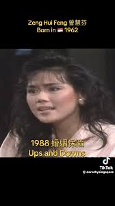 My childhood time used to watch these drama. Still remember these songs.  When the song start, straight away bring me back to the era n the old  feeling. U like which drama?