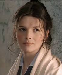 Juliette Powell French