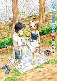 Karakai Jouzu No Takagi San ɢeɴre ѕ Comedy Romaɴce ѕcnool Liғe ѕnoyɴeɴ ѕlice Oғ Liғe Ongoing Assertivefemalelead Female Takagi Anime Kawaii Anime