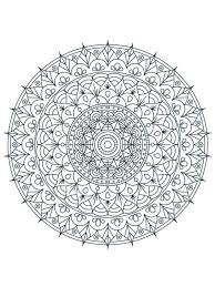Mandala's inkleuren is helemaal hot! Ù…Ù‚Ø§ØªÙ„ Ù…ÙˆØ§ÙÙ‚Ø© Ø§Ù„ØªÙ„ÙˆØ« Mandala Voor Volwassenen Oncebyalys Com