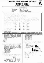 Maybe you would like to learn more about one of these? Soal Dan Kunci Jawaban Ucun To Un Ipa Smp Dki Jakarta Tahun 2018 Tahap 2 Pendidikan Kewarganegaraan Pendidikan Kewarganegaraan