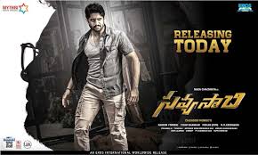 Savyasachi Telugu Movie Budget Hit Or Flop On Box Office Collection Prediction New english movie releasing this week. savyasachi telugu movie budget hit or