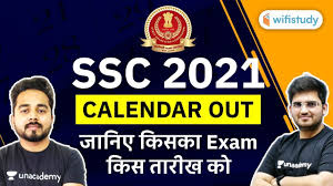 Ssc Exams Calendar 2021 Out Ssc 2021 Exam Dates Out À¤ À¤¨ À¤à¤¬ À¤¹ À¤ Exams Youtube