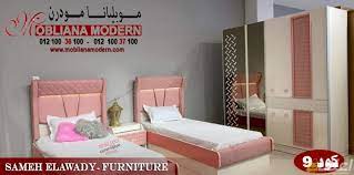 احدث اثاث اجمل غرف نوم اطفال 2021 في دمياط الشرقية مصر 23236
