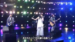 《いきものがかりのmステ衣装これめちゃ太って見えるんだけど!おなかのとこどうよ!》 《衣装ダサいし何か寸胴だよね》 《いきものがかりのひと太ったな》 《いきものがかりのボーカル太った？？？顔やばくね？》 《吉岡聖恵って微妙に太った？ æ——èŒ‚éƒ¨æš ã„ãã‚‚ã®ãŒã‹ã‚Š è¶…ã„ãã‚‚ã®ã°ã‹ã‚Š ã‚¹ãƒãƒƒãƒˆæ˜ åƒã¾ã¨ã‚ å…¨7ver Facebook