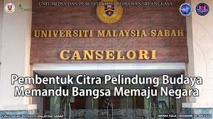 Kolej kediaman 2 is an accommodation in pahang. Lagu Rasmi Ums Ksa Media Unit Youtube