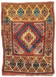 Dialo.de zeigt alle 3 einträge, egal ob gerade ✓ geöffnet oder × geschlossen mit kontaktdaten. 660 Old Turkish Rugs Ideen In 2021 Teppich Turkische Symbole Berlin Museum