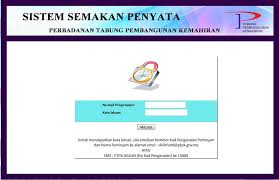 Maybe you would like to learn more about one of these? Cara Semak Baki Loan Kereta Aeon Loan Dgn Aeon Dh Lepas Tp Xdpt Loan Harga Penuh Kereta Tu Kena Tmbh 6k Tp Ayah Dia X Setuju Rubbishd Ump