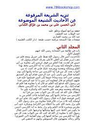 هل يمكنك حل لغز هذه الصورة التي أصابت الملايين بالحيرة laha magazine