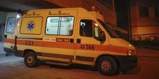 Maybe you would like to learn more about one of these? As8enhs Me Koronoio To Eskase Apo To Ippokrateio Kai Periferetai Sthn A8hna E8nos