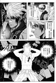 Cumming Together Porn - Page 176 Of 213 - Rule 34