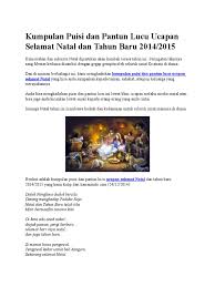 Ucapan selamat natal untuk mama dan papa ucapan selamat ulang tahun katolik untuk ayah dan ibu terbaru di in 2021 christmas ornaments holiday decor novelty . Kumpulan Puisi Dan Pantun Lucu Ucapan Selamat Natal Dan Tahun Baru 2014 Pdf