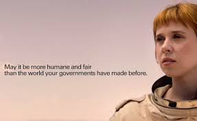 The Long Progress Bar (2015)