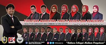 Menguasai ilmu dakwah dan ilmu komunikasi serta cakap mengaplikasikannya. Buletin Falcom Sebuah Platform Sehenti Pelajar Fbk