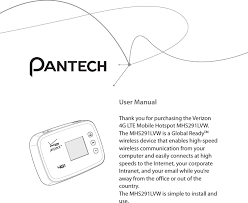 Use the admin password that was displayed on step 1 to log into the configuration page (page 20 in manual). Orbit Cdma Pcs Gsm Wcdma Lte Portable Router With Wlan User Manual Pantech