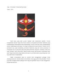 Wau bulan merupakan wau yang bahagian ekornya menyerupai bulan sabit atau tanduk dan mengandungi bulan penuh di bahagian labu (antara bulan sabit dengan sayapnya). Apresiasi Seni Lukisan