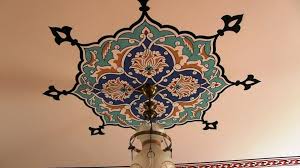 Umraniye Sehit Mustafa Efendi Camii Huzur Nakkas Camii Sanat Kaleler