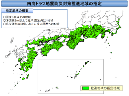 コラム 記者の目 マーケット反射鏡 スクランブル マネー底流潮流 ポジション ポジション・フラッシュ. æ•µã‚'çŸ¥ã‚‹