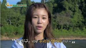So far, many of idol stars and famous actors have appeared on the show. Kkuljaem Female Stars Bare Faces On Law Of The Jungle Netizen Nation Onehallyu