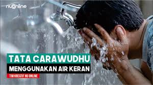 Apabila seseorang hadas kecil (tidak punya wudhu) dan junub maka ada tiga pendapat: Mengenal Rukun Wudhu